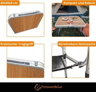Складной кемпинговый стол с регулируемой высотой Preiswert & Gut