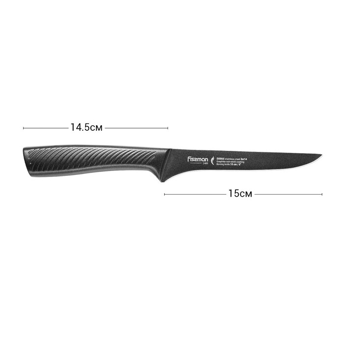 Обробний ніж Fissman SHINAI graphite 15 см (2486)