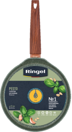 Сковорода для блинов RINGEL Pesto 22 см (6683335)