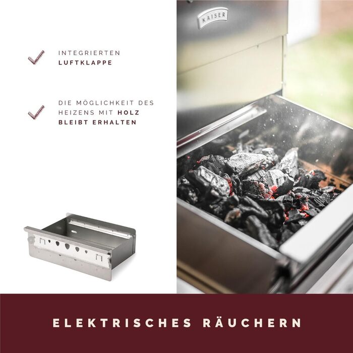 Высококачественная коптильня для копчения из нержавеющей стали KAISER