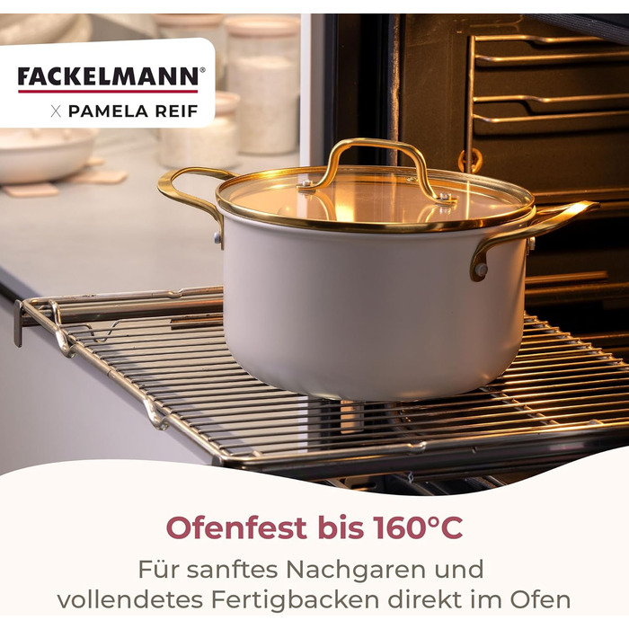 Кастрюля 1,7 л со стеклянной крышкой 16 см, пастельно-бежевый Pamela Reif Fackelmann