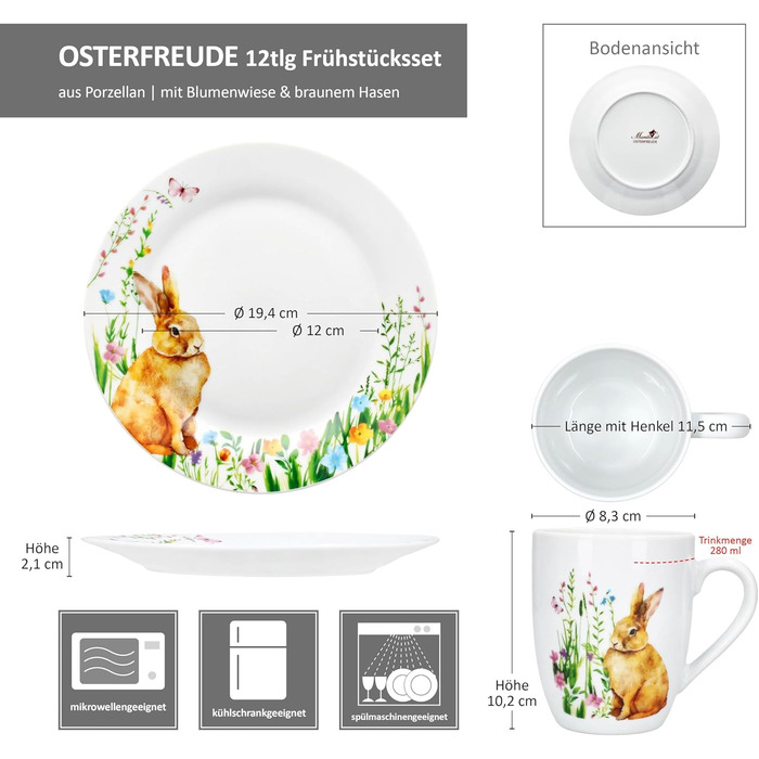 Набір для сніданку з 12 предметів MamboCat