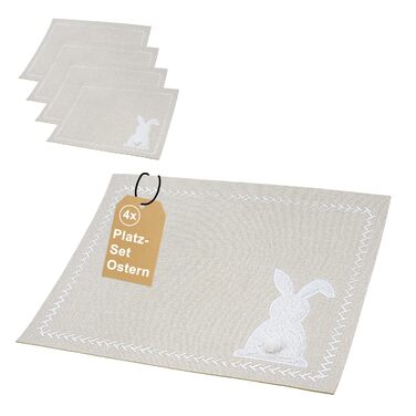 Фетрові серветки, пасхальна прикраса, 45 x 35 см - 4 шт. и, серветки, скатертини, серветки Великодній заєць, пасхальна прикраса, весняна прикраса столу прикраса та захист для обіднього столу, столу у вітальні