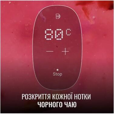 Электрочайник Tefal KI883D10 (7034865)