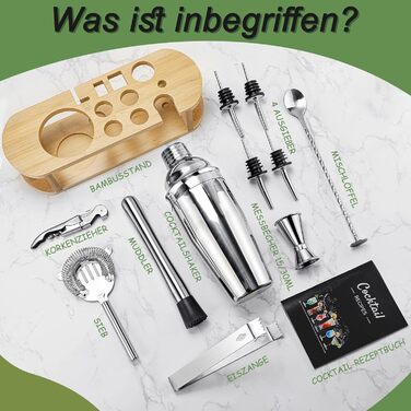Профессиональный набор для коктейлей с подставкой 12 предметов серебряные Jeebuu