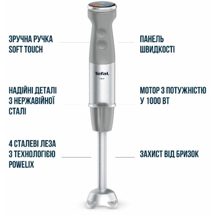 Погружной блендер Tefal HB673B30 (6998312)