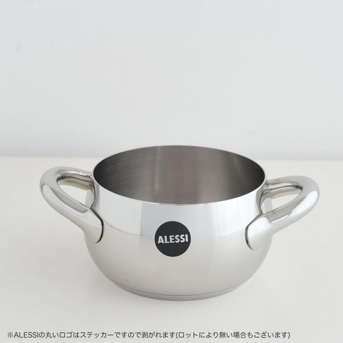 Кастрюля 16 см 1,6 л металлик Mami Alessi
