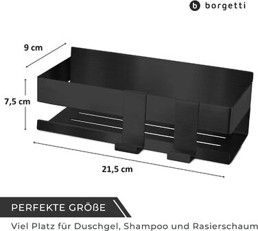 Полка для ванной комнаты самоклеящаяся 22 см, матовый черный Vialex