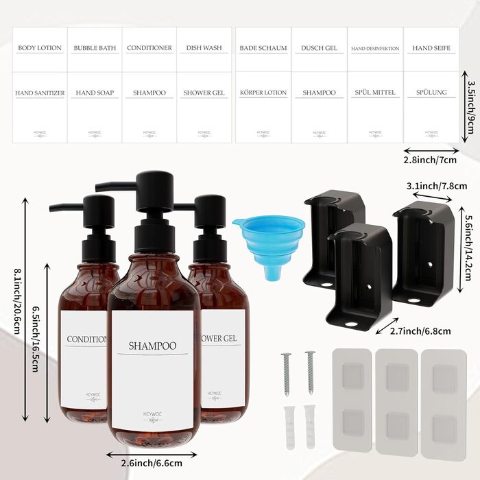 Набір з 3 дозаторів рідкого мила 500 мл з настінним тримачем, бурштиновий колір HCYWOC
