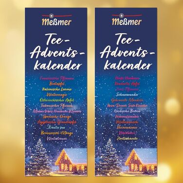 Рождественский адвент-календарь, 48 чайных пакетиков в 24 разновидностях Meßmer
