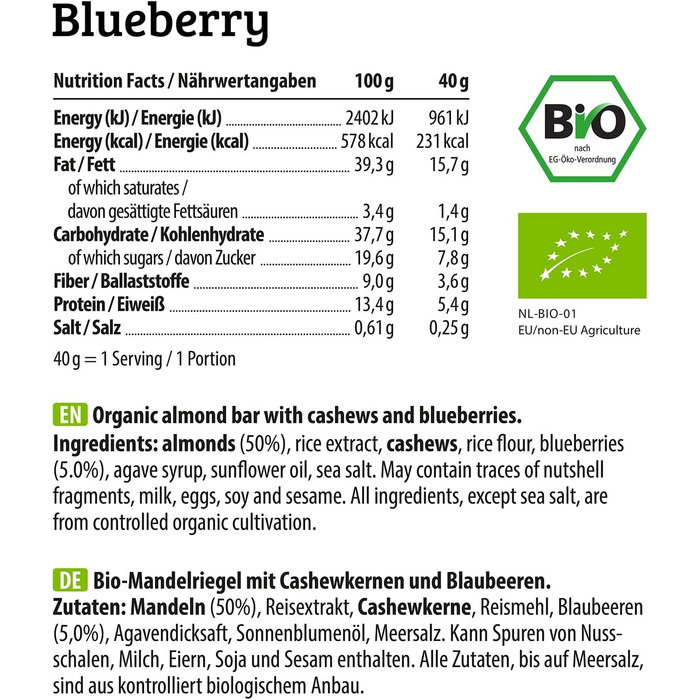 Органічні горіхові батончики - Низьковуглеводна закуска з горіхами - Веганський енергетичний батончик з мигдалем, фундуком та арахісом - Без глютену - Мигдаль та морська сіль 12 x 40 г Мигдаль та морська сіль 12 шт. (1 упаковка) (Чорниця, 12 шт. (1 упаков