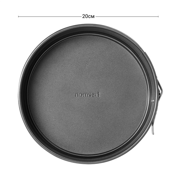 Розємна форма для випічки пирога Fissman 20x6,8 см (5640)