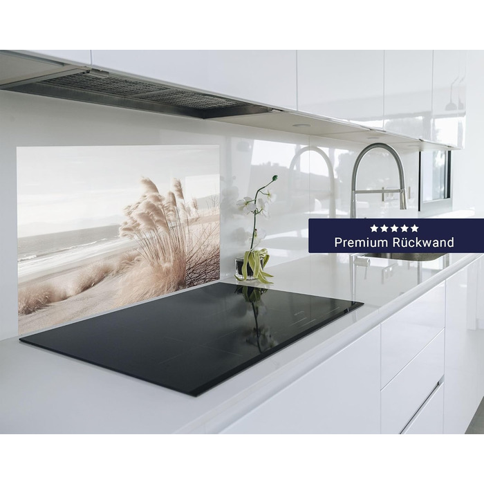 Защитная панель для фартука от брызг 200 x 58 см timalo