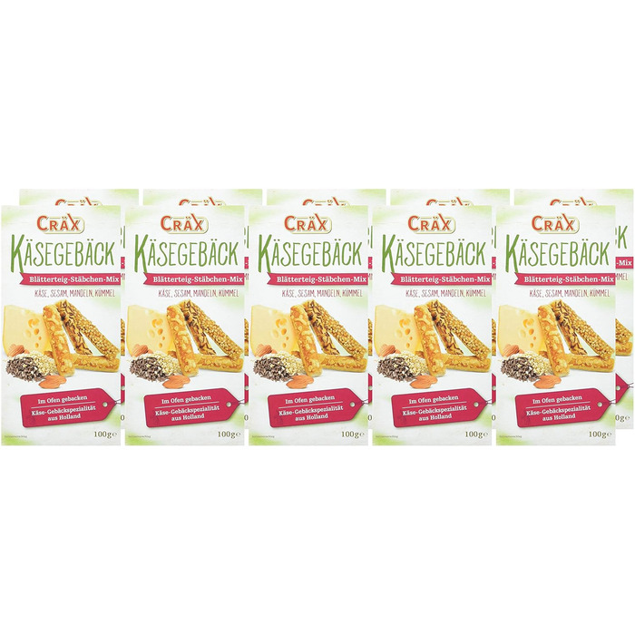 Печенье с сыром - палочки с кунжутом, миндалем и тмином, 10 упаковок по 100 г. Cräx