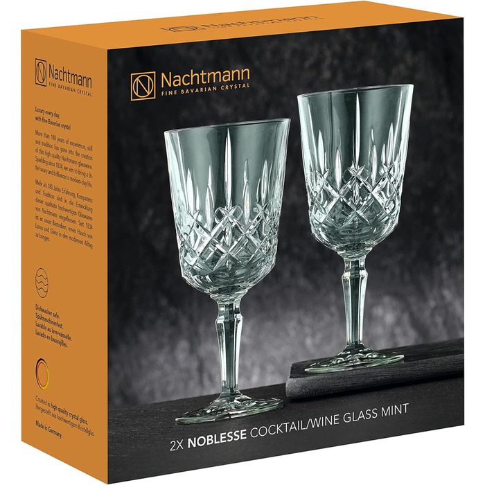 Набір келихів для вина 355 мл, 2 предмети, зелені Noblesse Nachtmann