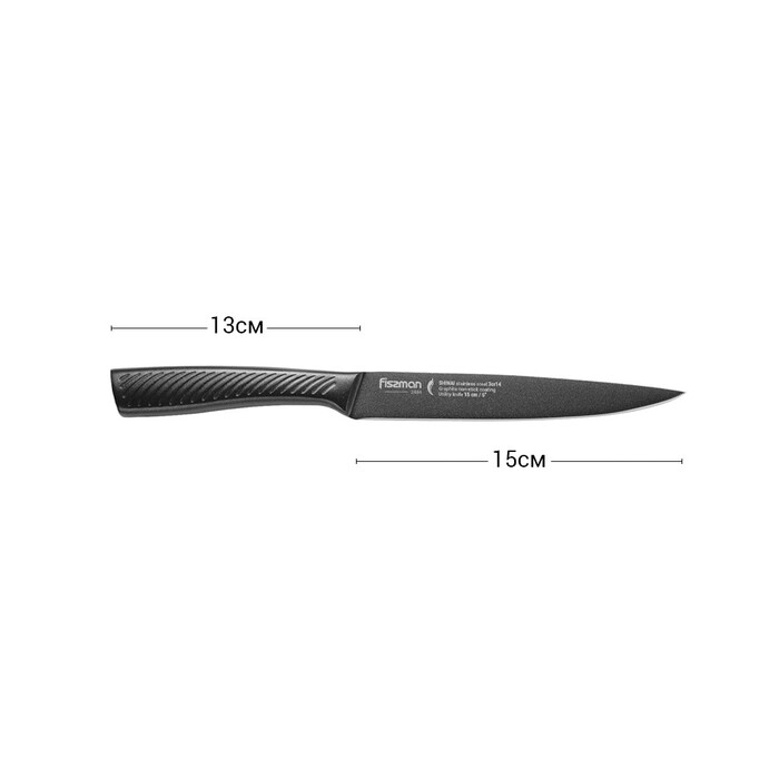 Універсальний ніж Fissman SHINAI graphite 15 см (2484)