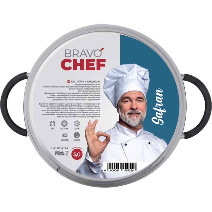 Кастрюля Bravo Chef Safran (5.0 л) 24 см (6990955)