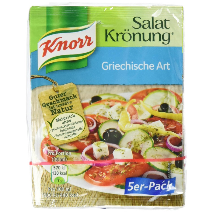 Заправка для салату Knorr у грецькому стилі (5 x 5 шт.)