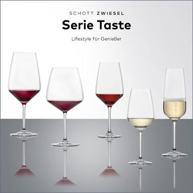 Бокалы для красного вина 0,5 л, набор 6 предметов, Taste Schott Zwiesel