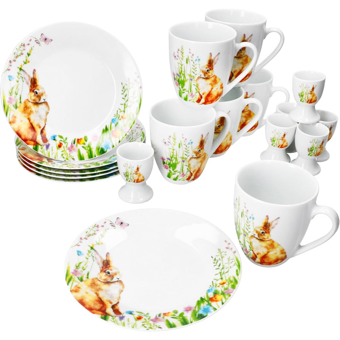 Набір для сніданку з 18 предметів MamboCat