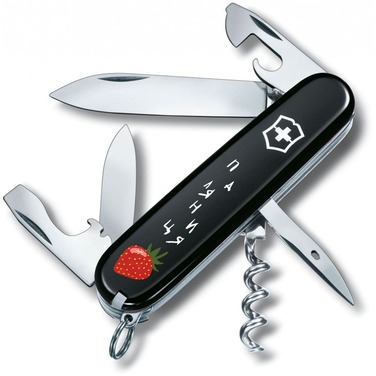 Ніж Victorinox Spartan Ukraine 91мм/12функ/чорн /Паляниця