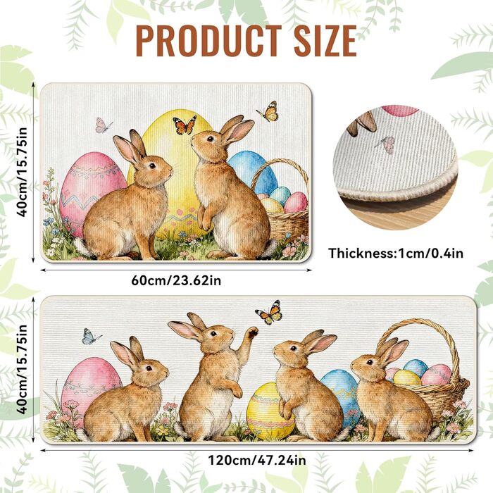 Килимки на Великдень 2 шт Ferakum