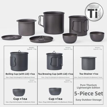 Титановый производный чайный набор 5 предметов NiuLumea