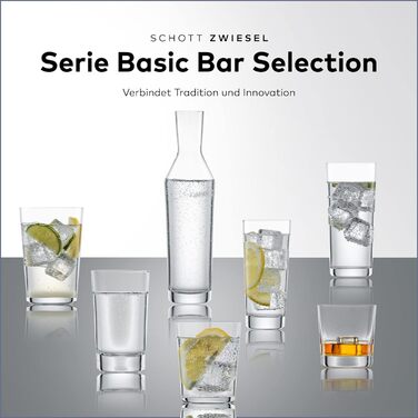 Набор из 6 стаканов 0,33 л, Basic Bar Selection Schott Zwiesel