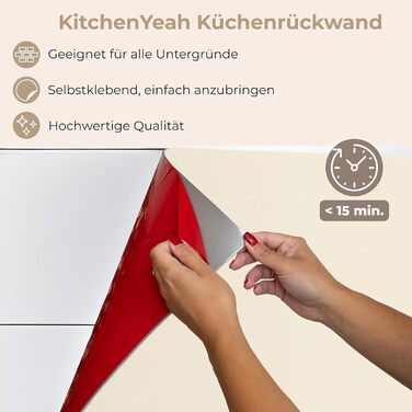 Самоклеящийся настенный защитный передник для кухни 300 х 80 см KitchenYeah
