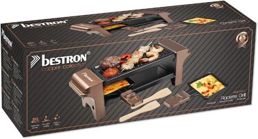 Раклетниця-гриль на 2 персони 350 Вт мідний Copper Collection Bestron