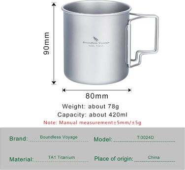 Кружка для кемпинга 420 мл Boundless Voyage