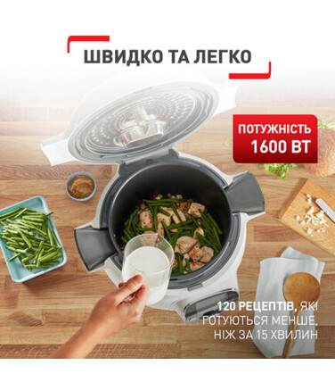 Tefal Cook4Me + CY851130