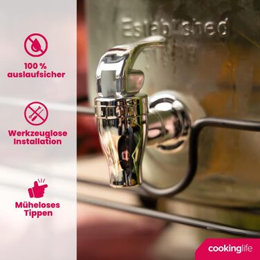 Диспенсер для напоїв 2 шт 4 л Cookinglife