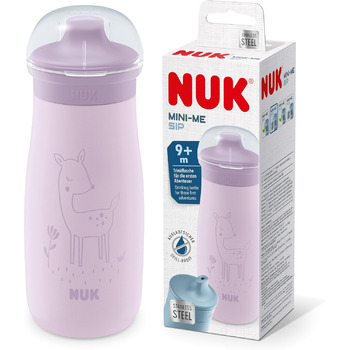 розмір: mini-me sip (сталь)