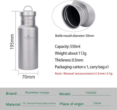Титановая бутылка для воды 550 мл. iBasingo