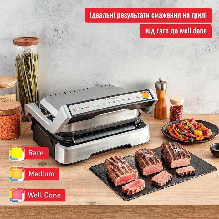 Гриль Tefal GC772D30