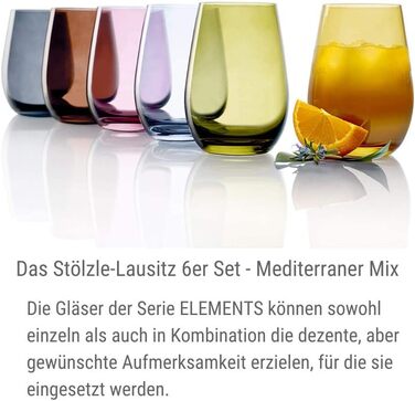 Стакы для воды 465 мл, набор из 6 стаканов, Elements Stölzle Lausitz