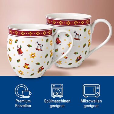 Чашка, подарунковий набір 2 предмета Toys Delight Villeroy & Boch