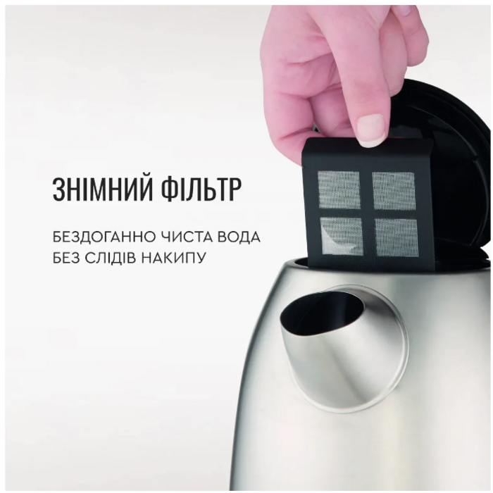 Электрочайник Tefal KI 170D (5997875)