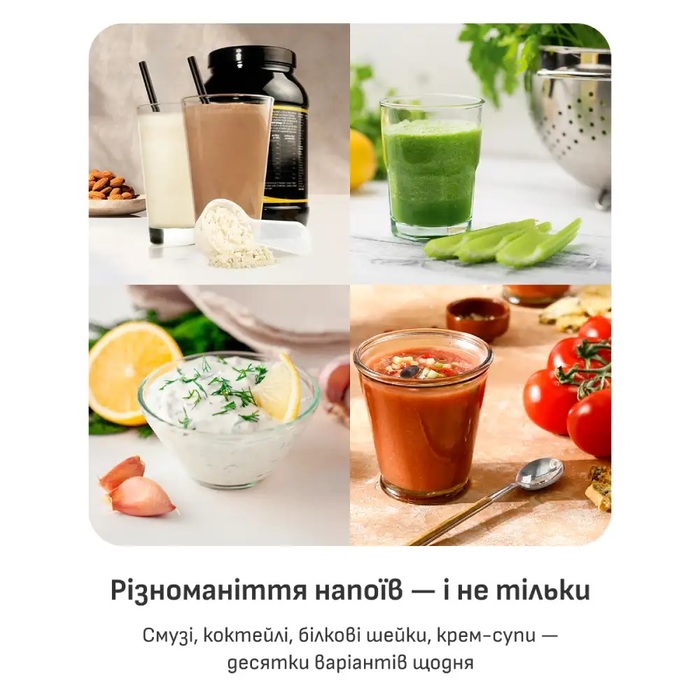 Аккумуляторный портативный блендер Tefal BL1C0230 (7150898)