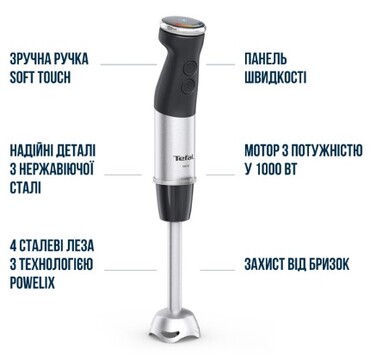 Погружной блендер Tefal HB673830 (6978906)