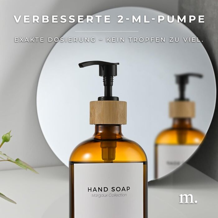 Диспенсер для мила 500 мл, коричневе скло MaisoNovo