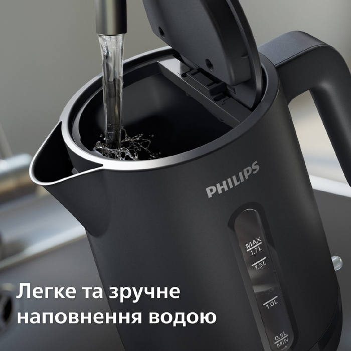 Электрочайник Philips HD9314/90 (6995764)