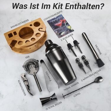 Набір для коктейлів 12 предметів чорний Lebarstor