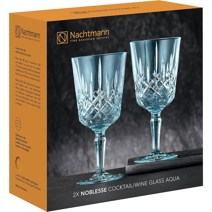 Набір келихів для вина 355 мл, 2 предмети, блакитні Noblesse Nachtmann
