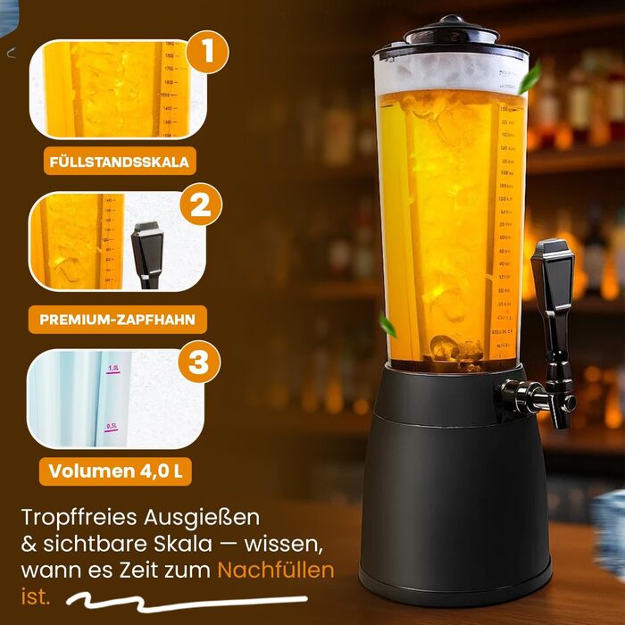 Диспенсер для пива 4 л черный GOODS+GADGETS