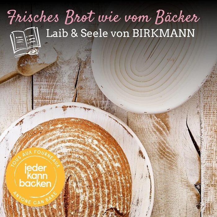 Овальний кошик для тіста 24,5 х 18,5 см RBV Birkmann