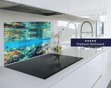 Кухонний фартух timalo зі скляним виглядом Північне море, очерет, захід сонця, океан, солома 2-мм акрилове скло Бризкозахисна стінка для плити, скляний кухонний фартух, акрилові скляні стінові панелі, захисна панель для фартуха (220 x 58 см, 311- Coral Re