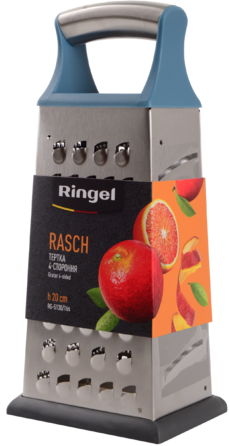 Тертка 4-х стороння Ringel Rasch 20 см (RG-5130/16 s) (6977075)