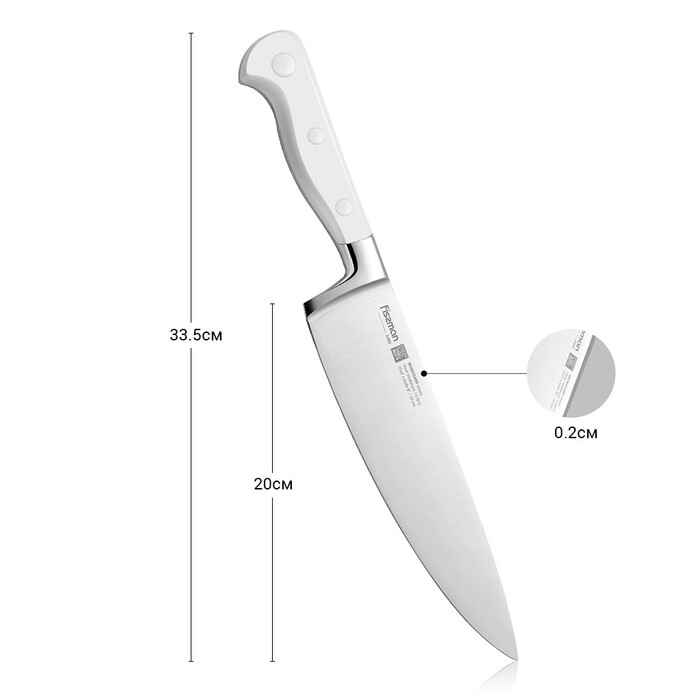 Кухарський ніж Fissman MONOGAMI 20 см (2492)
